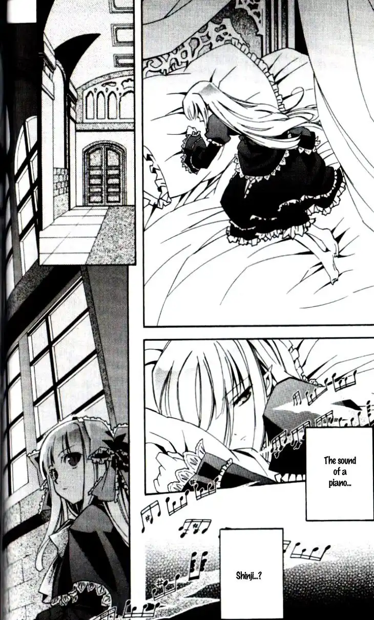 Princess Nightmare Chapter 5 45